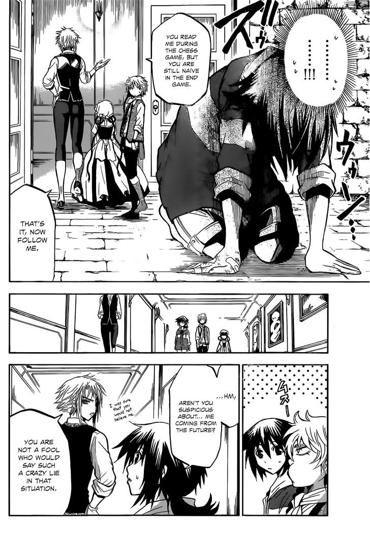 Chrono Monochrome Chapter 3 page 22 - Chapter 3 : Wolfgang von Kempelen
