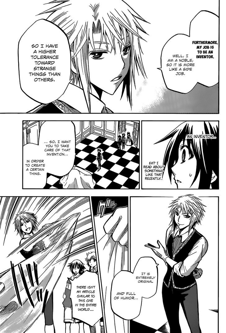 Chrono Monochrome Chapter 3 page 23 - Chapter 3 : Wolfgang von Kempelen