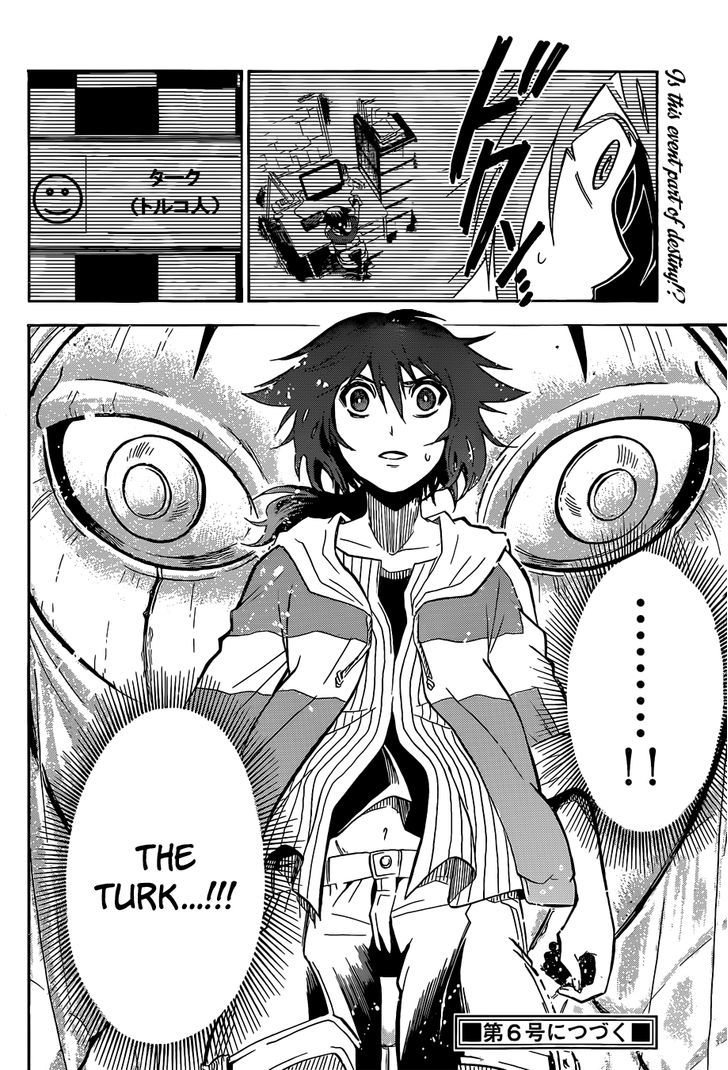 Chrono Monochrome Chapter 3 page 25 - Chapter 3 : Wolfgang von Kempelen