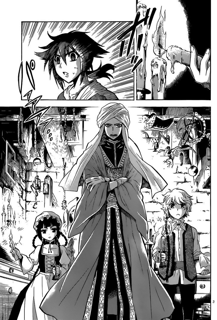 Chrono Monochrome Chapter 3 page 5 - Chapter 3 : Wolfgang von Kempelen