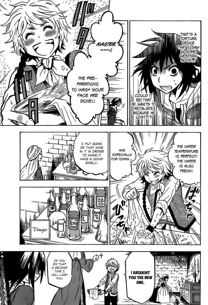 Chrono Monochrome Chapter 3 page 7 - Chapter 3 : Wolfgang von Kempelen