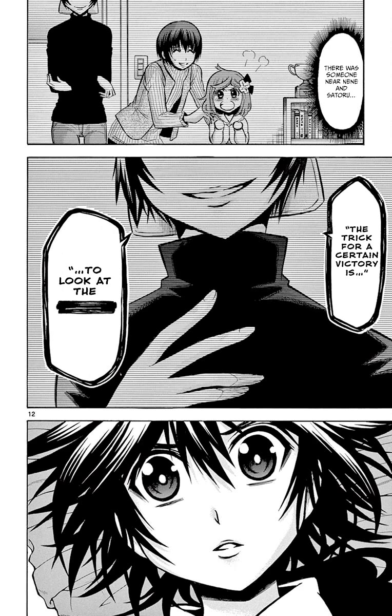 Chrono Monochrome Chapter 30 page 12 - Chapter 30: Fragment of Memories