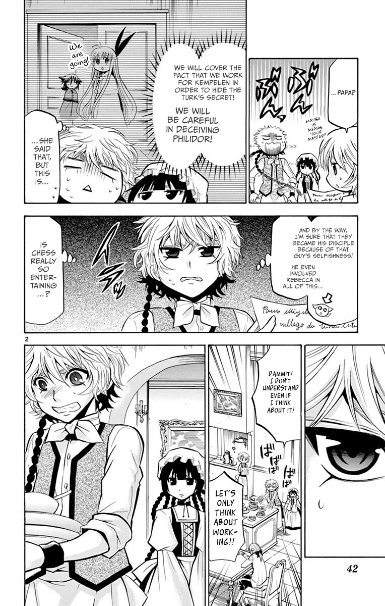 Chrono Monochrome Chapter 30 page 2 - Chapter 30: Fragment of Memories