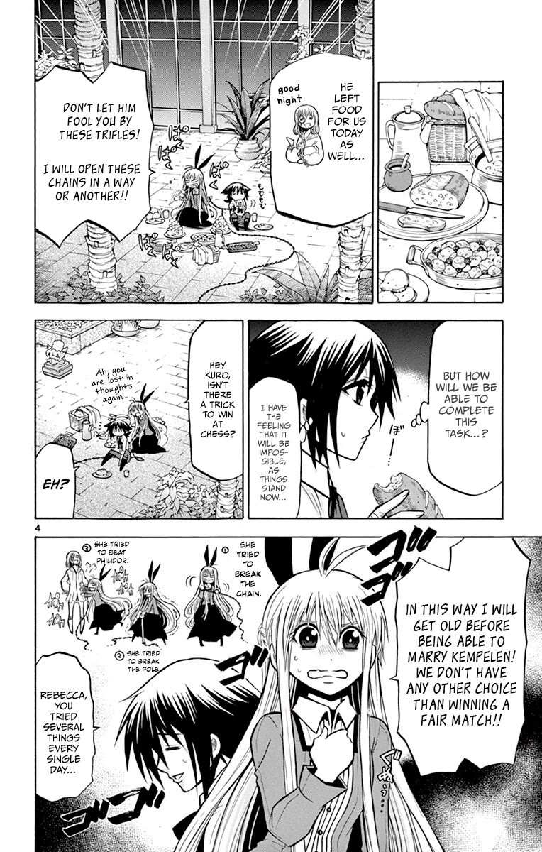 Chrono Monochrome Chapter 30 page 4 - Chapter 30: Fragment of Memories