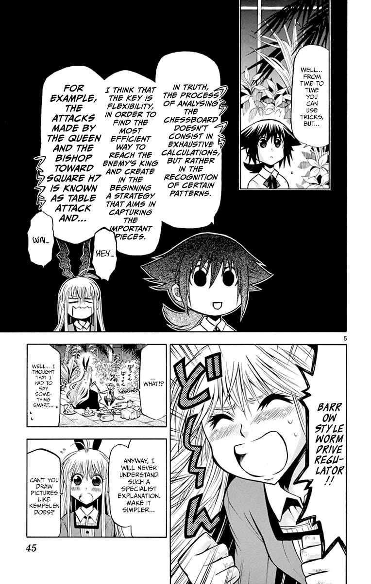 Chrono Monochrome Chapter 30 page 5 - Chapter 30: Fragment of Memories