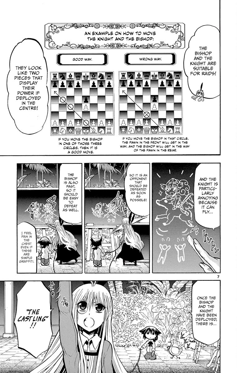 Chrono Monochrome Chapter 30 page 7 - Chapter 30: Fragment of Memories