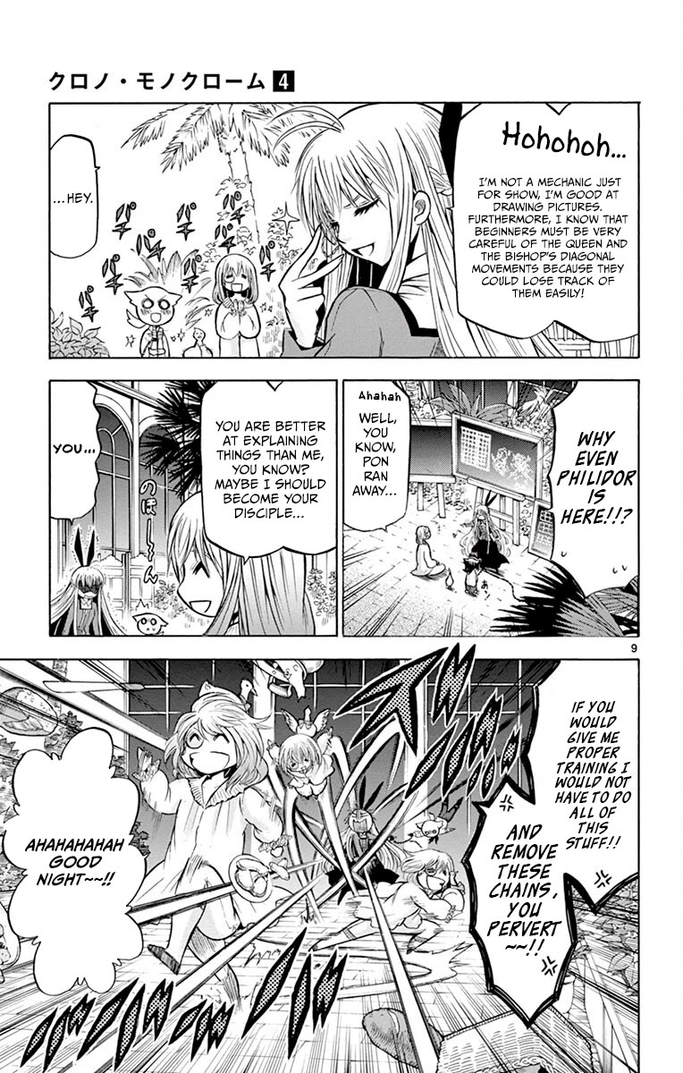 Chrono Monochrome Chapter 30 page 9 - Chapter 30: Fragment of Memories