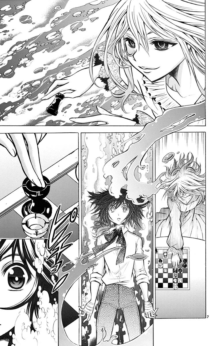 Chrono Monochrome Chapter 31 page 7 - Chapter 31: I can See it