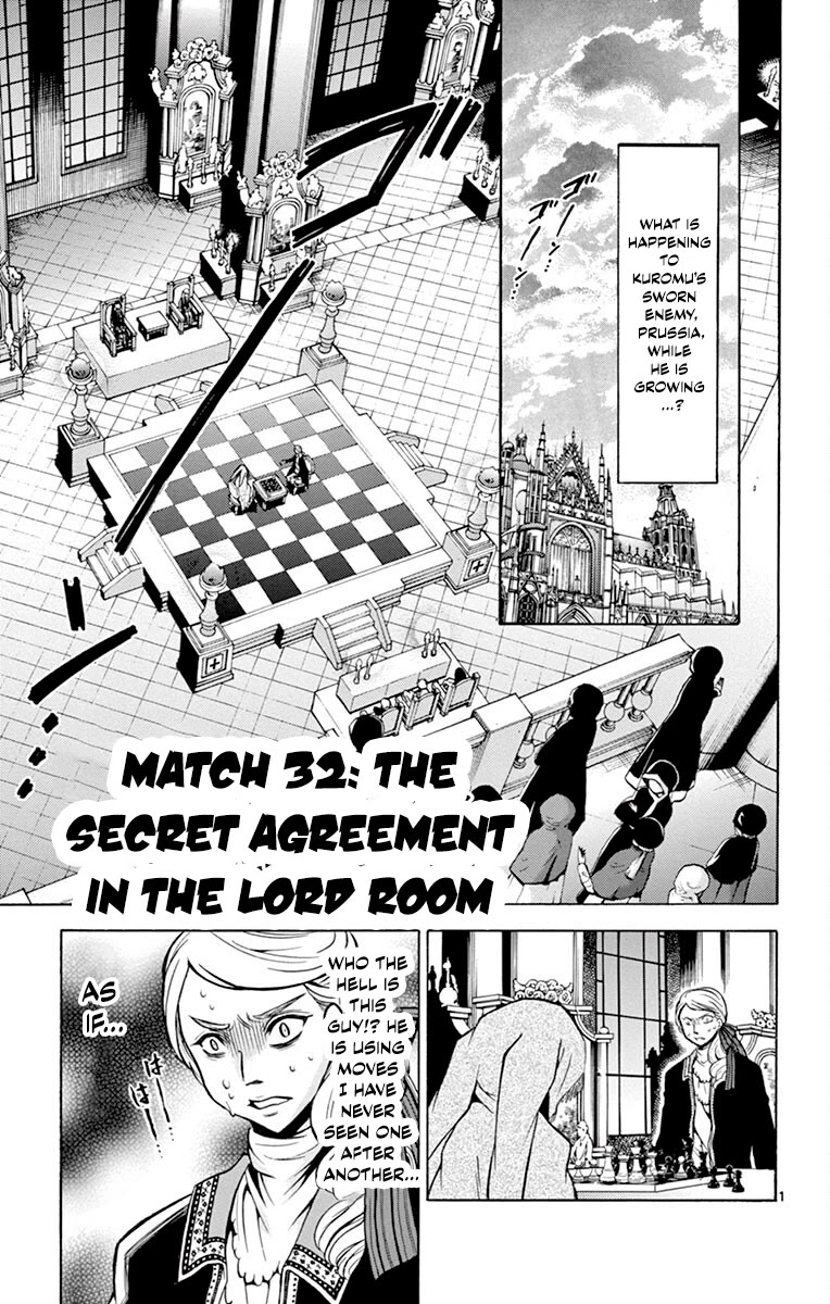Chrono Monochrome Chapter 32 page 1 - Chapter 32: The Secret Agreement in The Lord Room