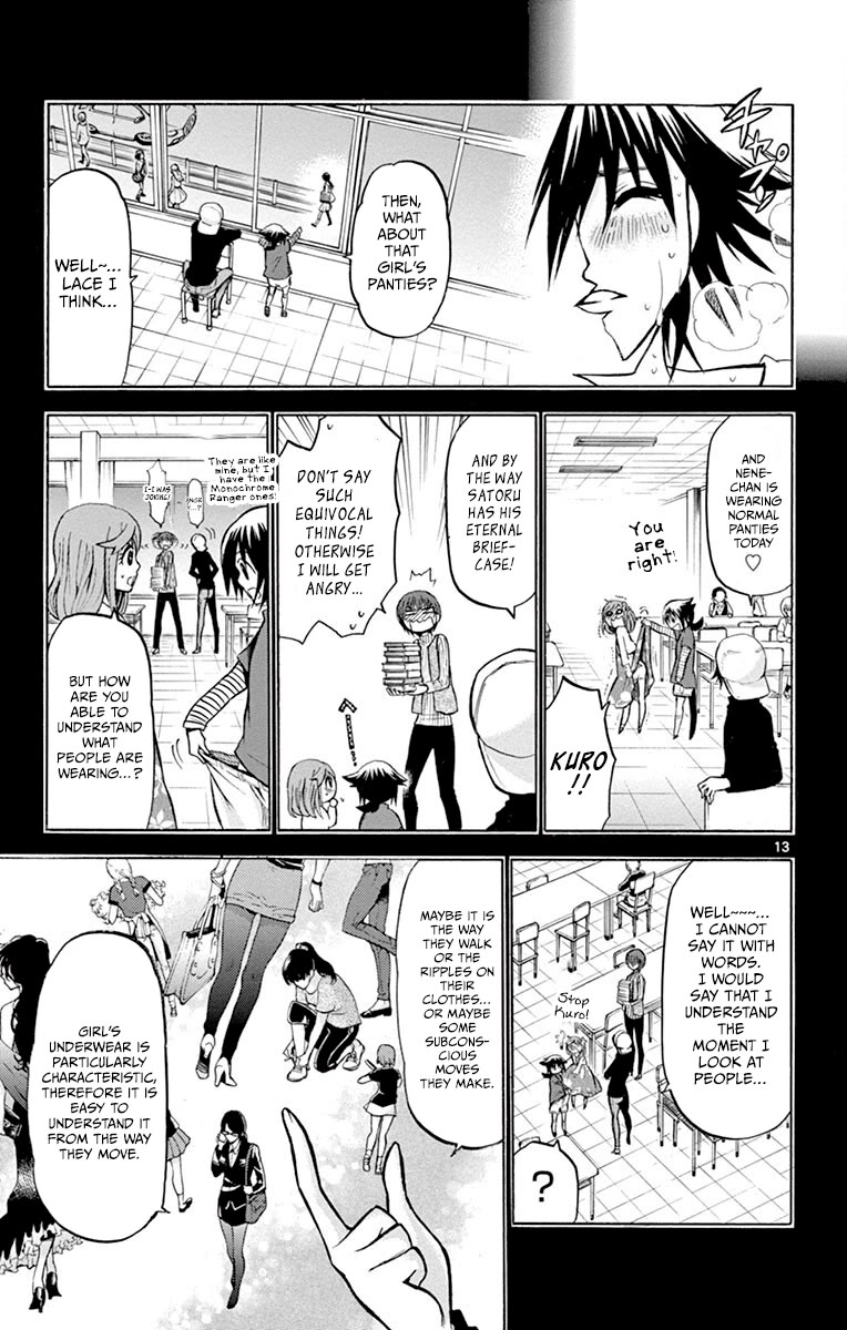 Chrono Monochrome Chapter 32 page 13 - Chapter 32: The Secret Agreement in The Lord Room
