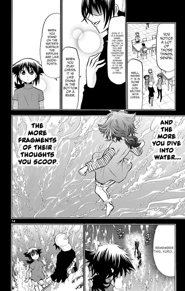 Chrono Monochrome Chapter 32 page 14 - Chapter 32: The Secret Agreement in The Lord Room