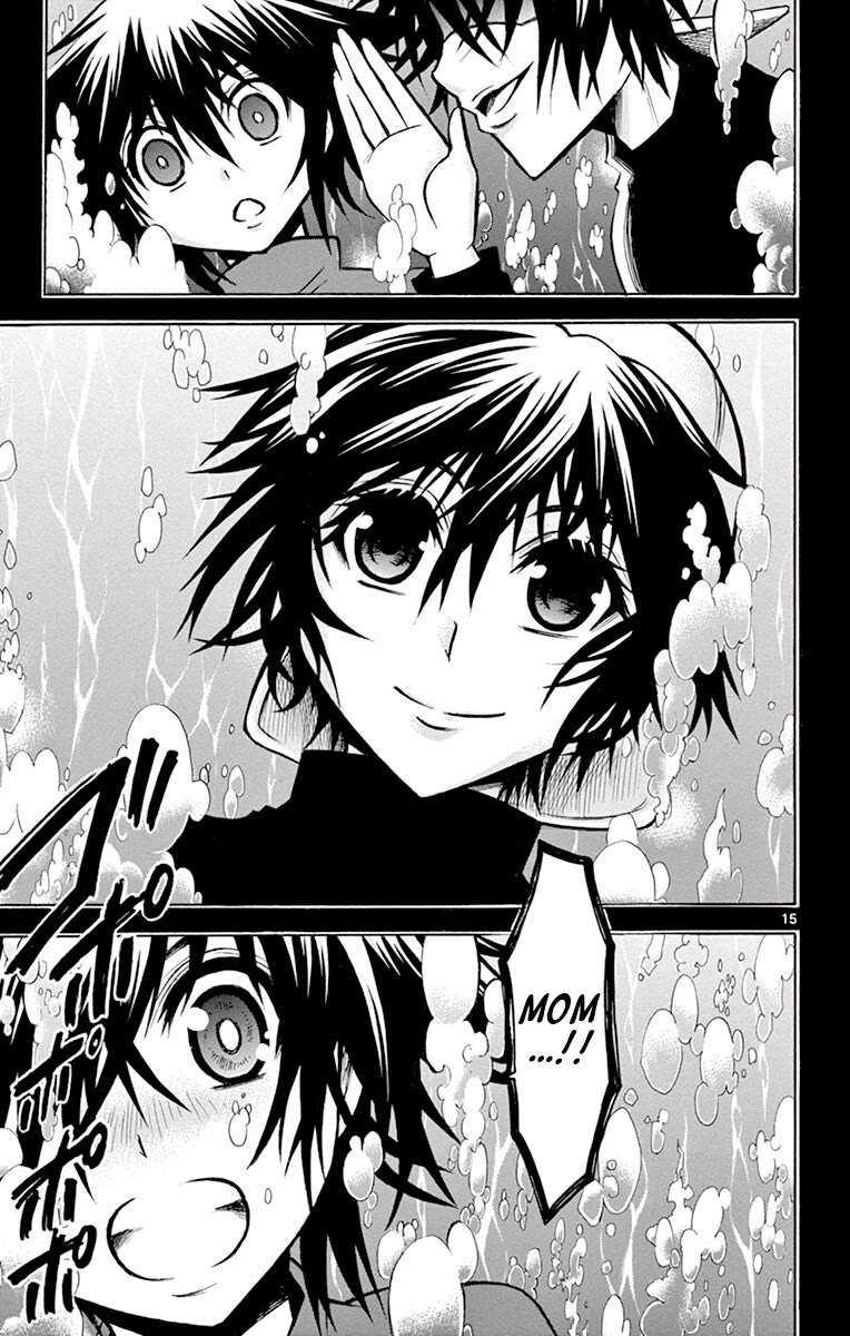 Chrono Monochrome Chapter 32 page 15 - Chapter 32: The Secret Agreement in The Lord Room