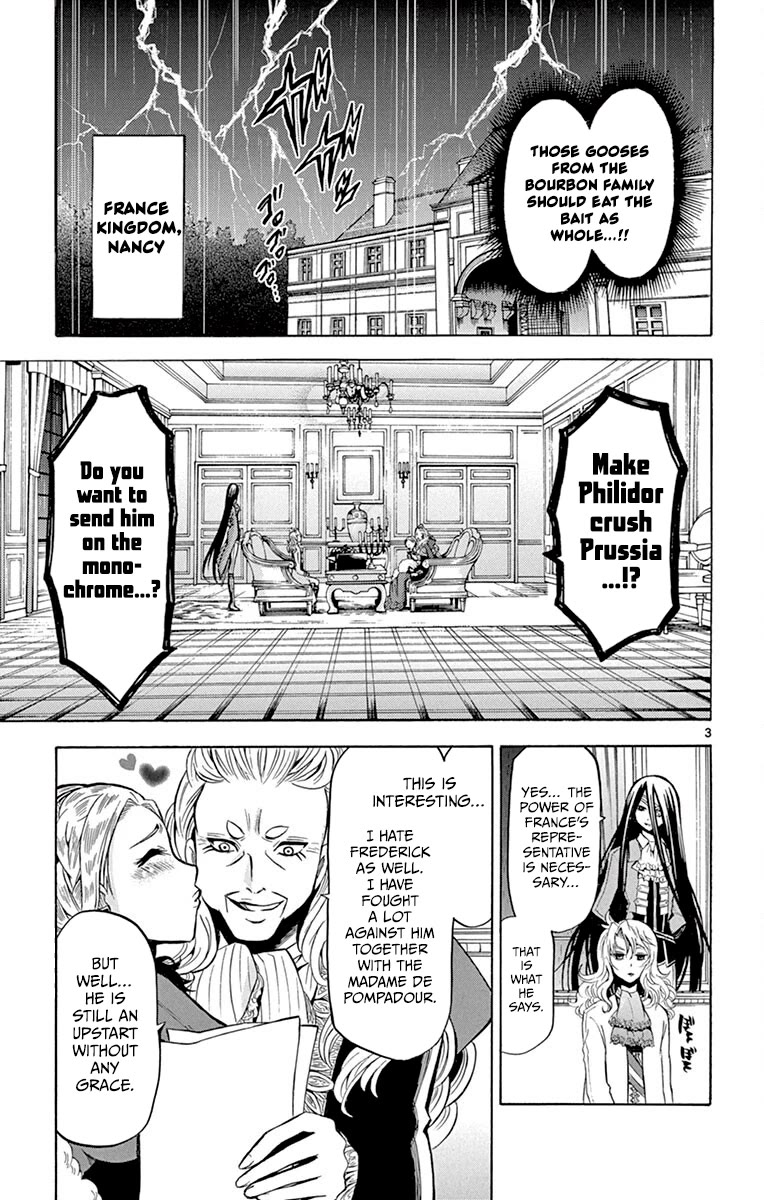 Chrono Monochrome Chapter 32 page 3 - Chapter 32: The Secret Agreement in The Lord Room