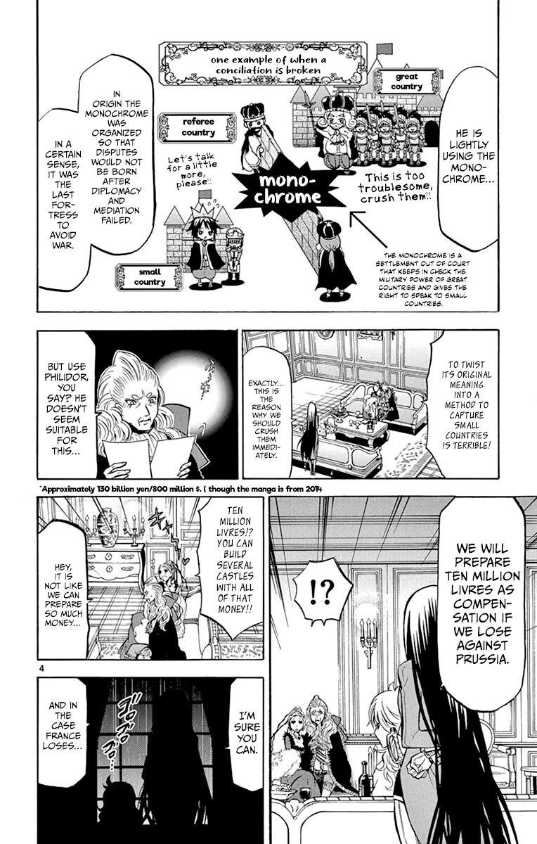 Chrono Monochrome Chapter 32 page 4 - Chapter 32: The Secret Agreement in The Lord Room