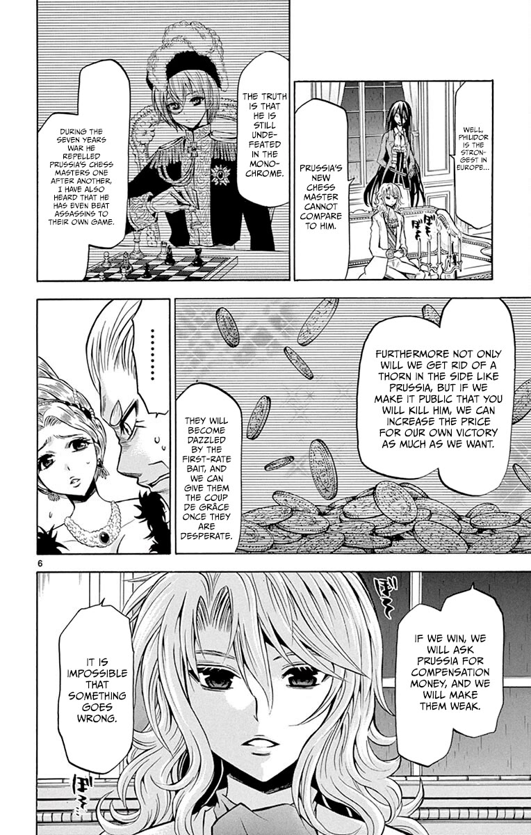 Chrono Monochrome Chapter 32 page 6 - Chapter 32: The Secret Agreement in The Lord Room