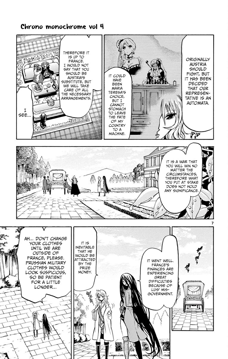 Chrono Monochrome Chapter 32 page 7 - Chapter 32: The Secret Agreement in The Lord Room