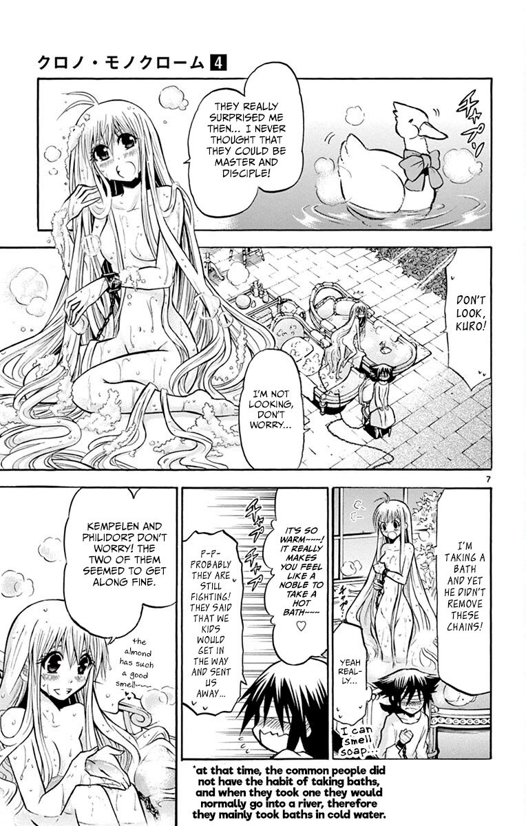Chrono Monochrome Chapter 33 page 7 - Chapter 33: Francisca