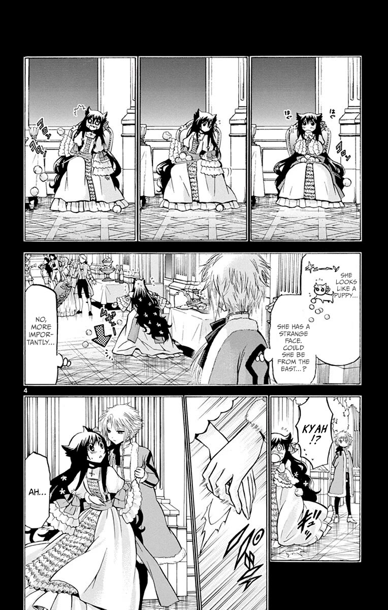 Chrono Monochrome Chapter 34 page 4 - Chapter 34: Chance Meeting Rondo