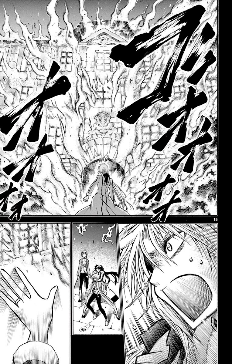 Chrono Monochrome Chapter 35 page 15 - Chapter 35: The Flames of Resentment