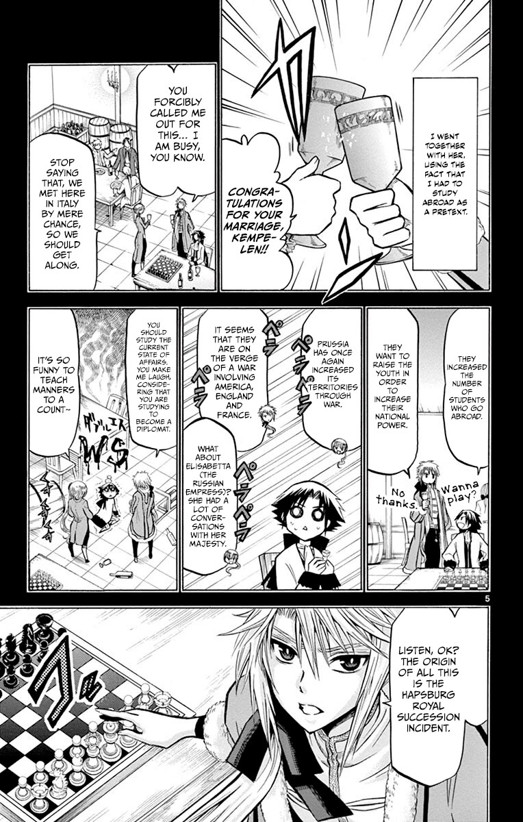 Chrono Monochrome Chapter 35 page 5 - Chapter 35: The Flames of Resentment