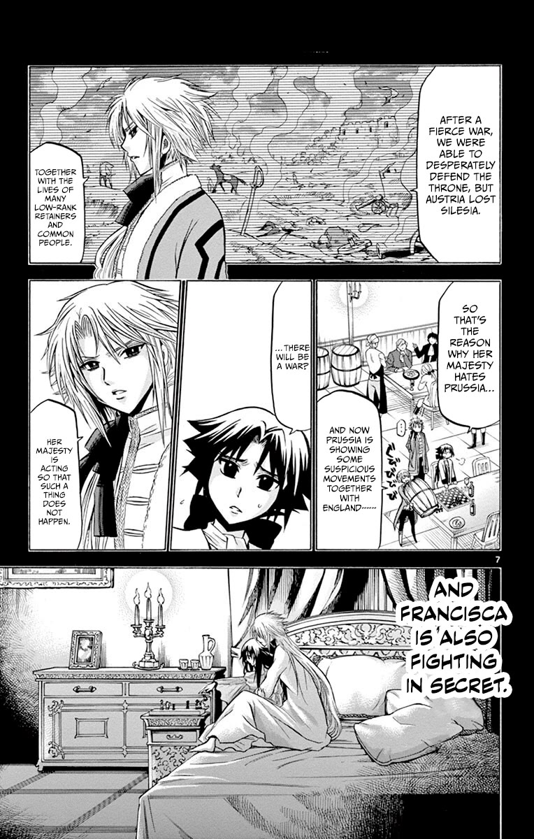 Chrono Monochrome Chapter 35 page 7 - Chapter 35: The Flames of Resentment