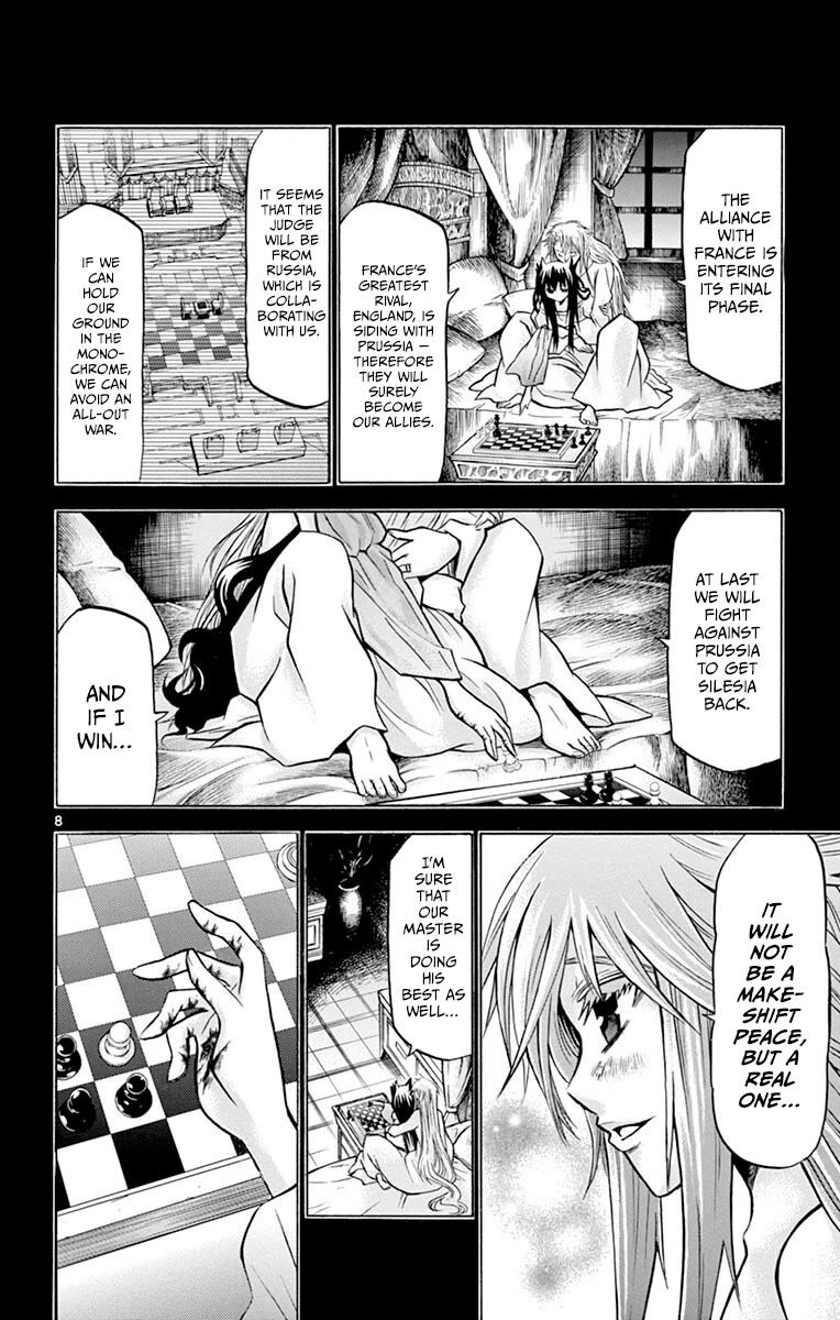 Chrono Monochrome Chapter 35 page 8 - Chapter 35: The Flames of Resentment