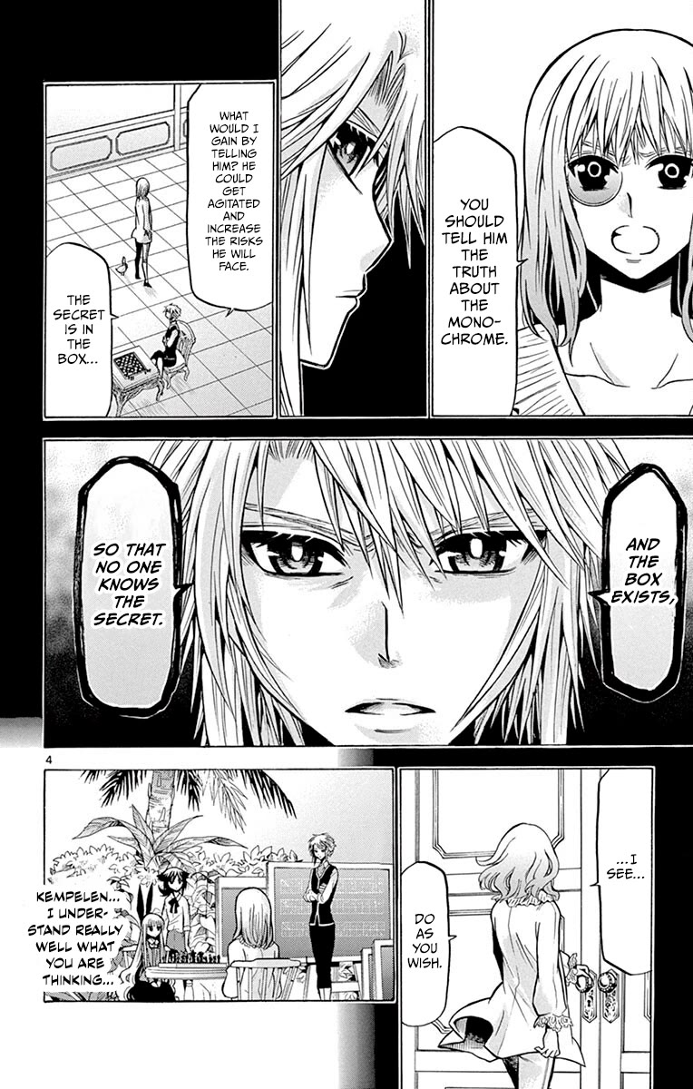 Chrono Monochrome Chapter 36 page 4 - Chapter 36: The Proof of Growth