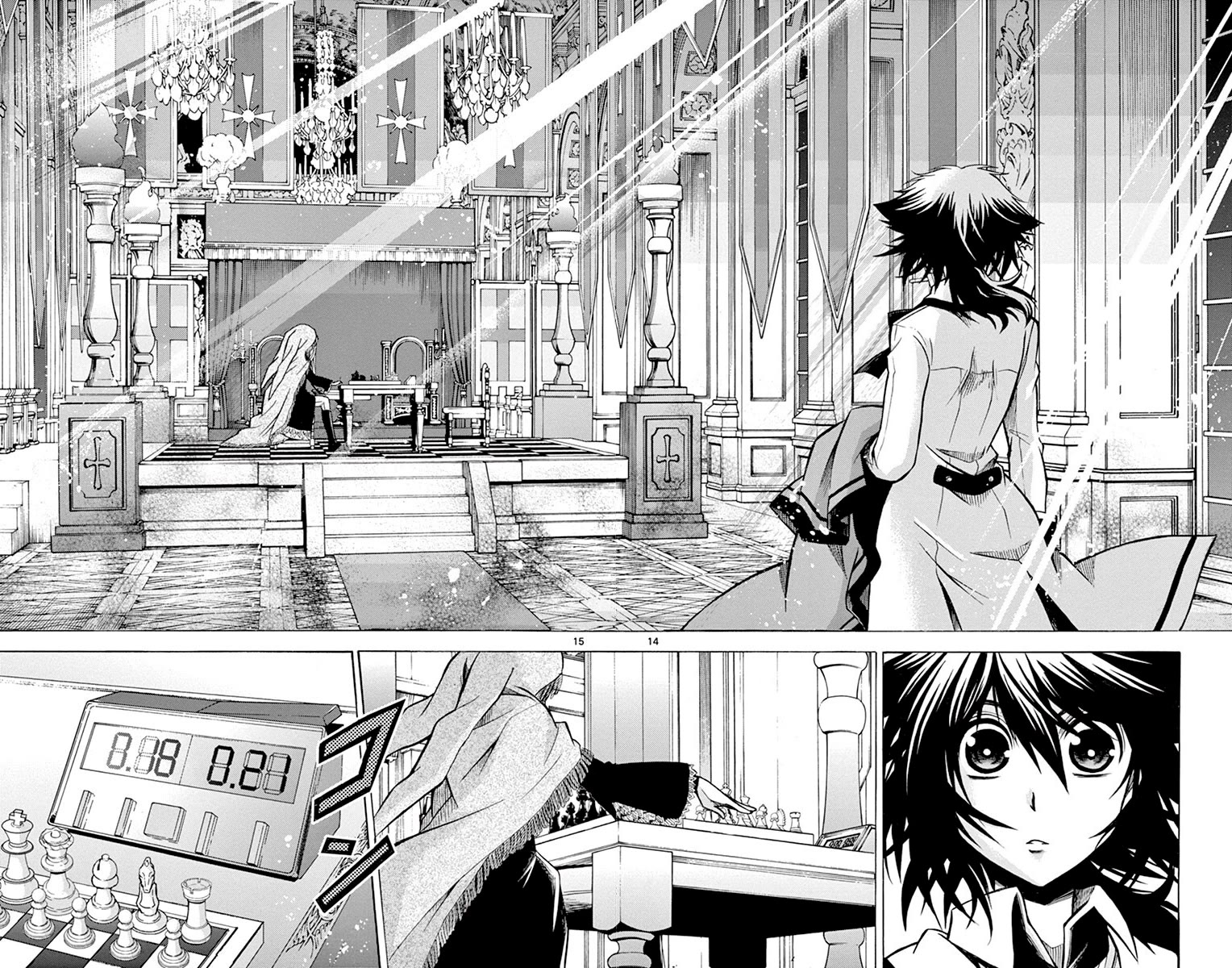 Chrono Monochrome Chapter 38 page 16 - Chapter 38: The Determination for the Monochrome