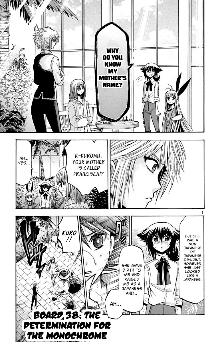 Chrono Monochrome Chapter 38 page 3 - Chapter 38: The Determination for the Monochrome