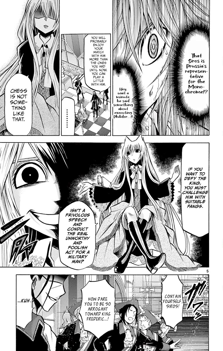 Chrono Monochrome Chapter 39 page 5 - Chapter 39: The Move that I have chosen