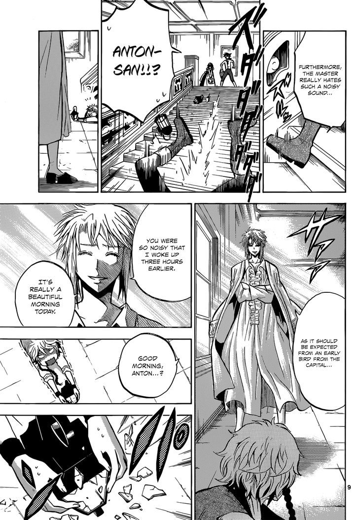 Chrono Monochrome Chapter 4 page 11 - Chapter 4 : The Day He Became a Doll