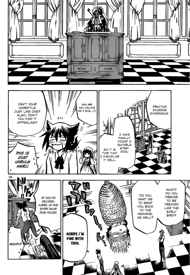 Chrono Monochrome Chapter 4 page 12 - Chapter 4 : The Day He Became a Doll