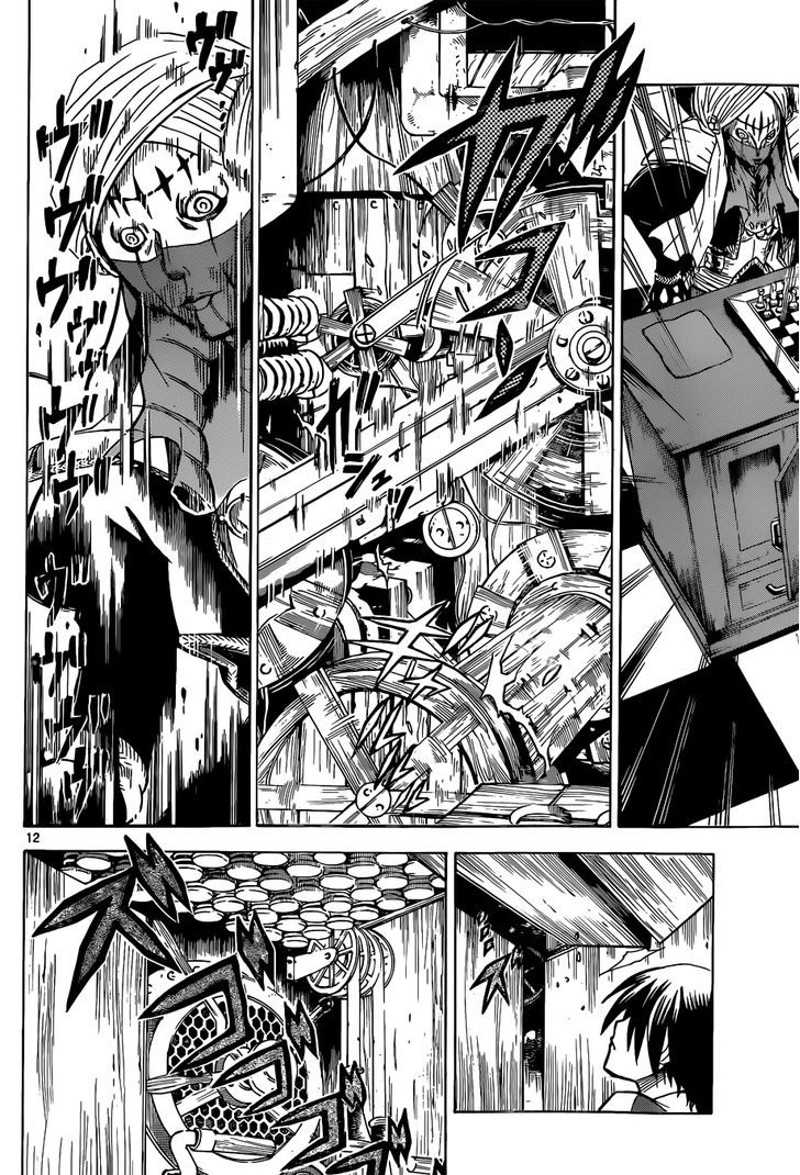 Chrono Monochrome Chapter 4 page 14 - Chapter 4 : The Day He Became a Doll