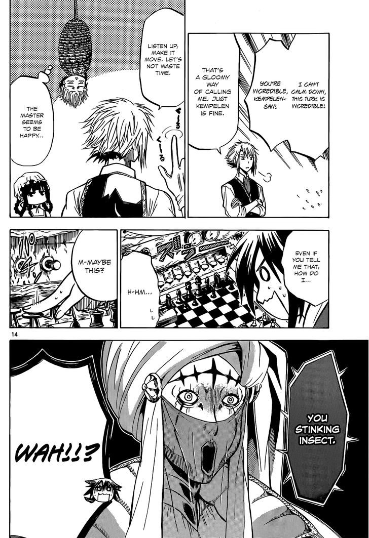 Chrono Monochrome Chapter 4 page 16 - Chapter 4 : The Day He Became a Doll