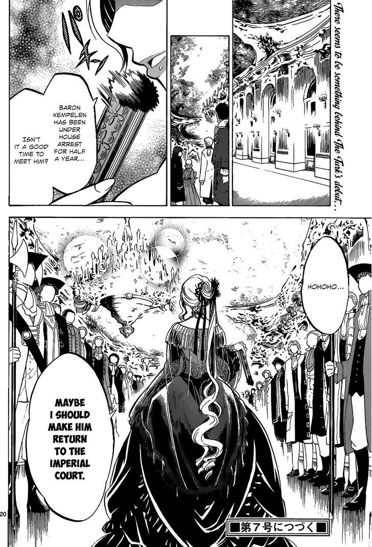 Chrono Monochrome Chapter 4 page 22 - Chapter 4 : The Day He Became a Doll