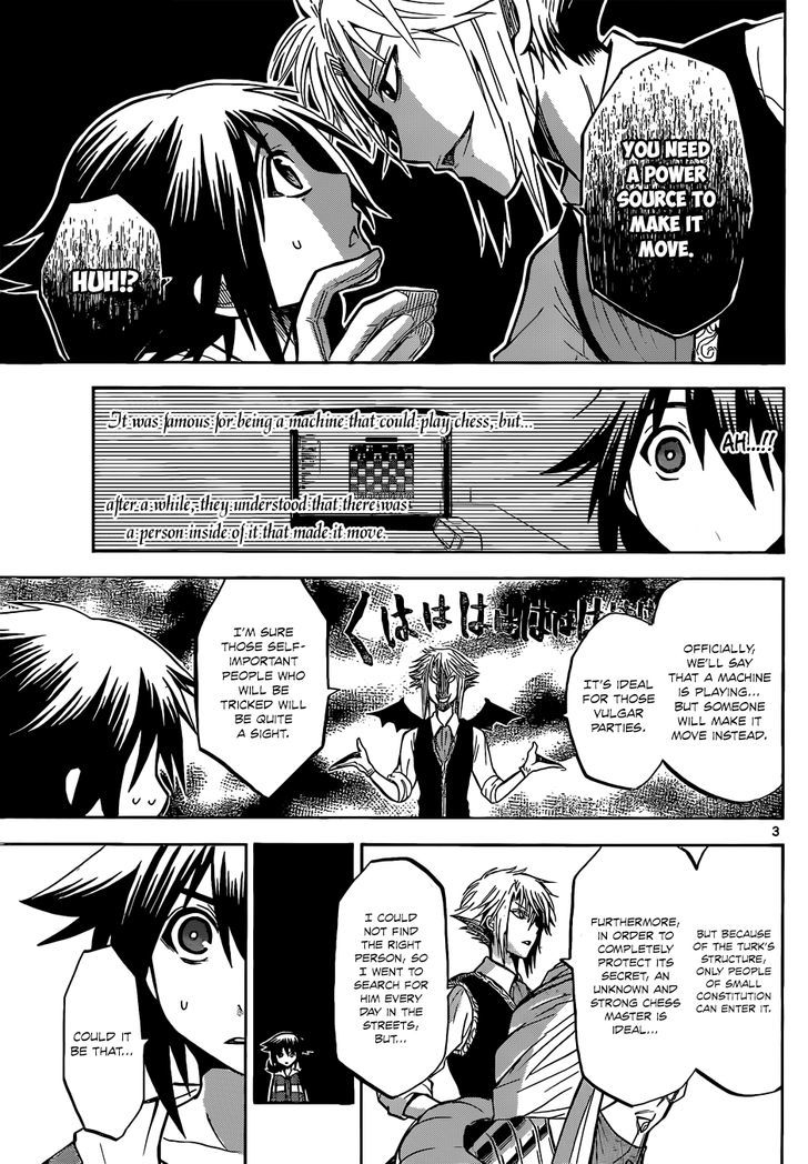 Chrono Monochrome Chapter 4 page 5 - Chapter 4 : The Day He Became a Doll
