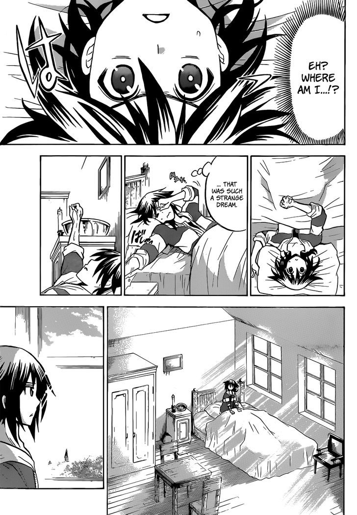 Chrono Monochrome Chapter 4 page 7 - Chapter 4 : The Day He Became a Doll