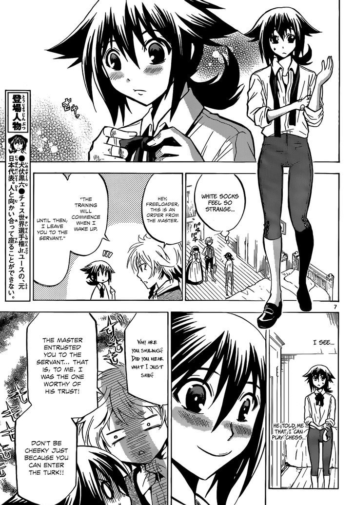 Chrono Monochrome Chapter 4 page 9 - Chapter 4 : The Day He Became a Doll