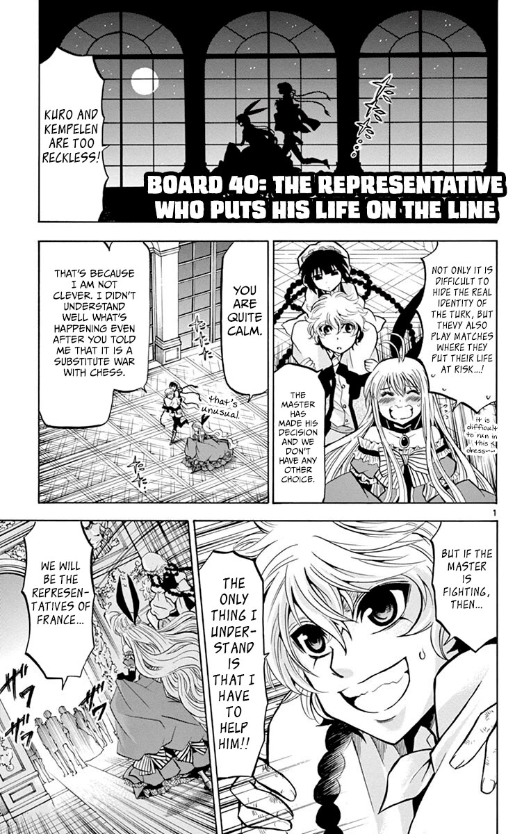 Chrono Monochrome Chapter 40 page 1 - Chapter 40: The Representative who puts his life on the Line