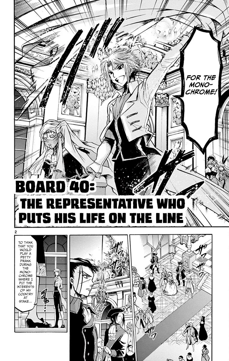 Chrono Monochrome Chapter 40 page 2 - Chapter 40: The Representative who puts his life on the Line