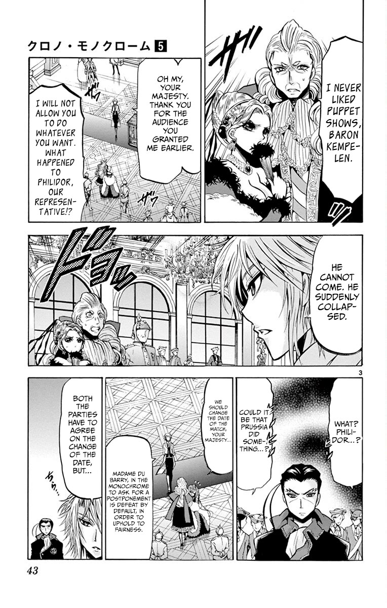 Chrono Monochrome Chapter 40 page 3 - Chapter 40: The Representative who puts his life on the Line