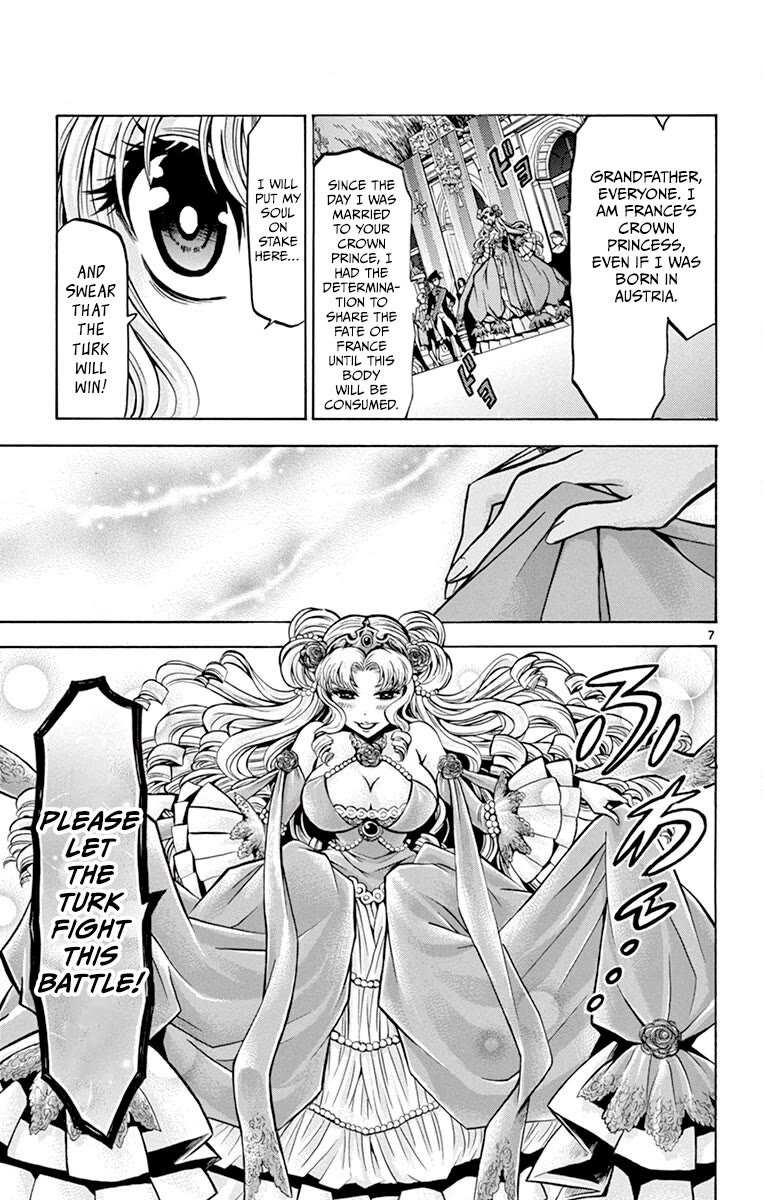 Chrono Monochrome Chapter 40 page 7 - Chapter 40: The Representative who puts his life on the Line