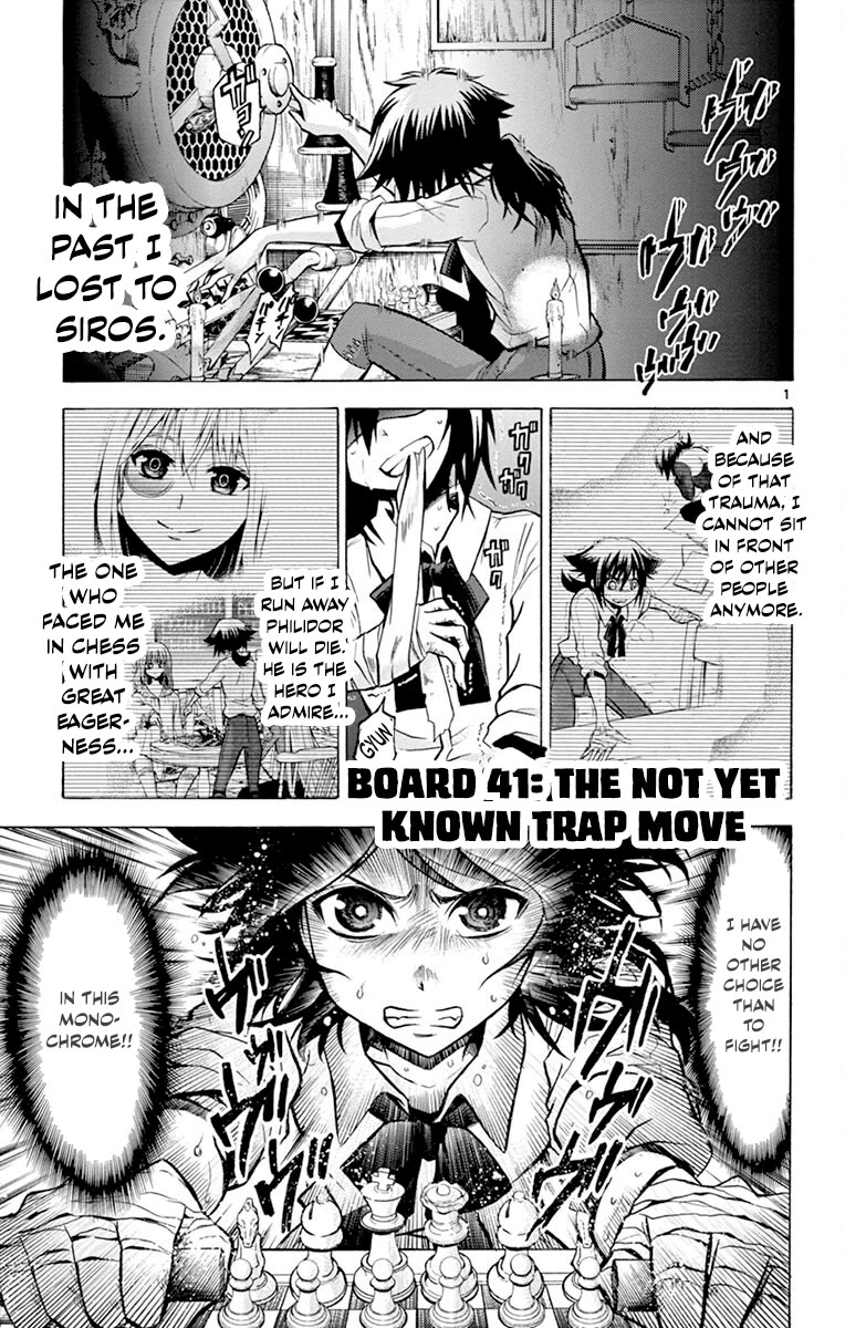 Chrono Monochrome Chapter 41 page 1 - Chapter 41: The not yet Known Trap move