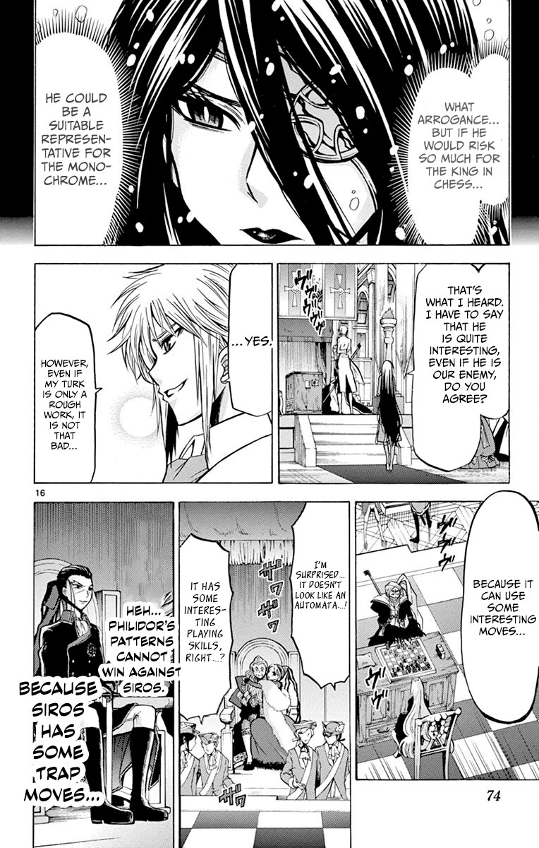 Chrono Monochrome Chapter 41 page 16 - Chapter 41: The not yet Known Trap move