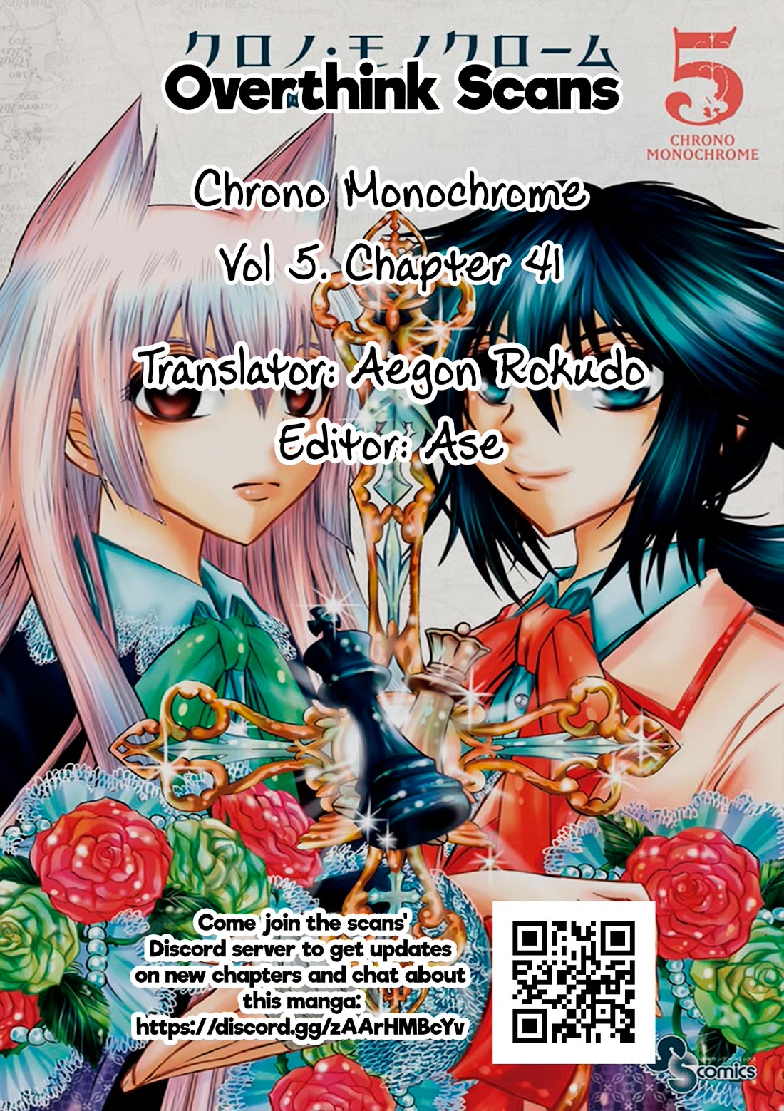Chrono Monochrome Chapter 41 page 19 - Chapter 41: The not yet Known Trap move