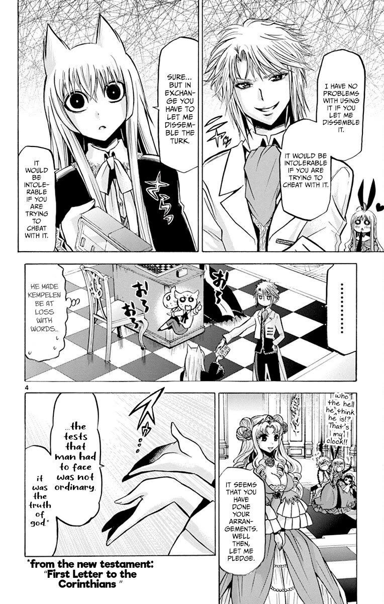 Chrono Monochrome Chapter 41 page 4 - Chapter 41: The not yet Known Trap move
