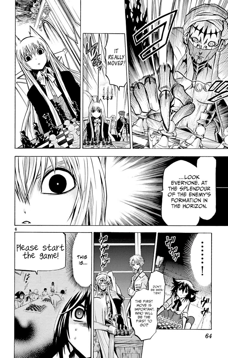Chrono Monochrome Chapter 41 page 6 - Chapter 41: The not yet Known Trap move