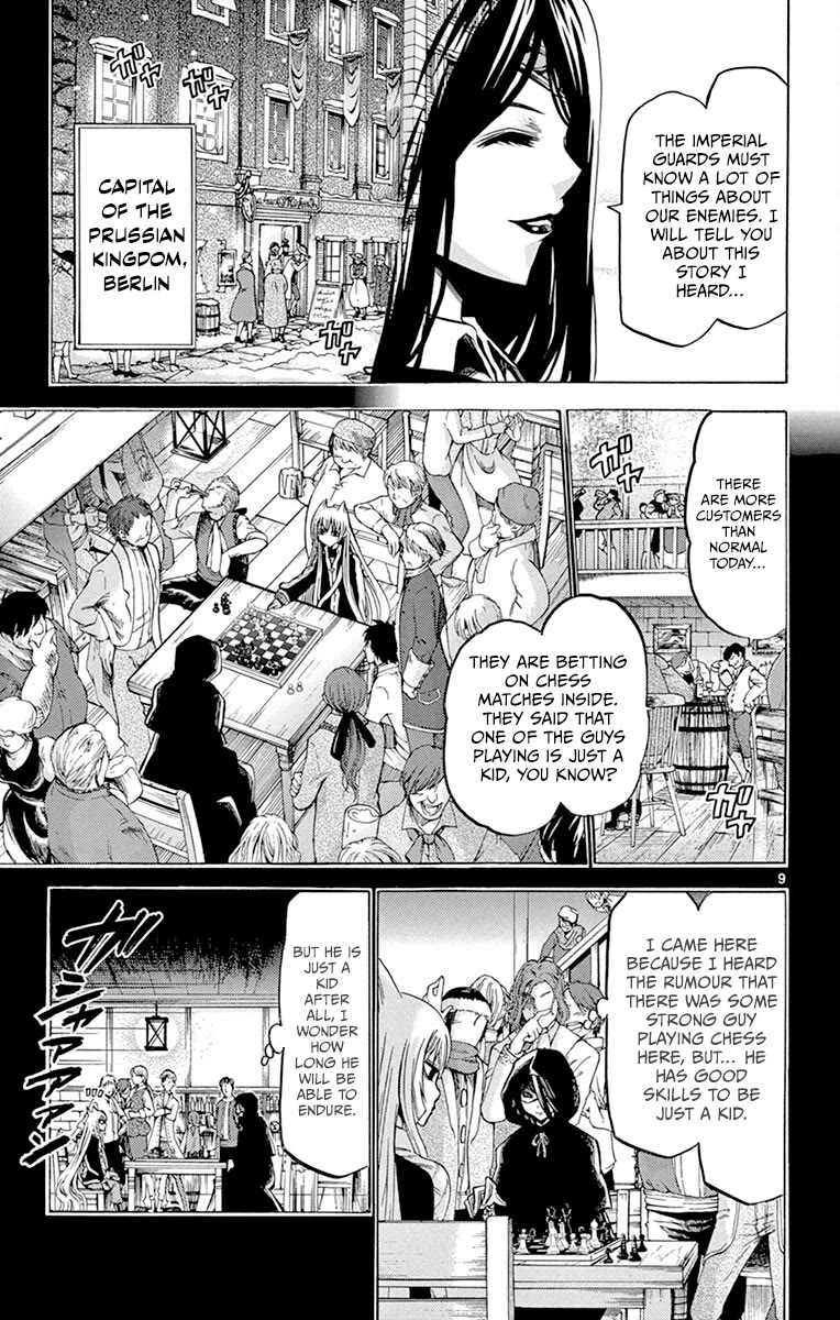 Chrono Monochrome Chapter 41 page 9 - Chapter 41: The not yet Known Trap move