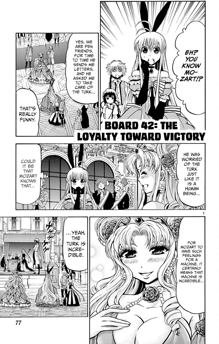 Chrono Monochrome Chapter 42 page 1 - Chapter 42: The Loyalty toward Victory