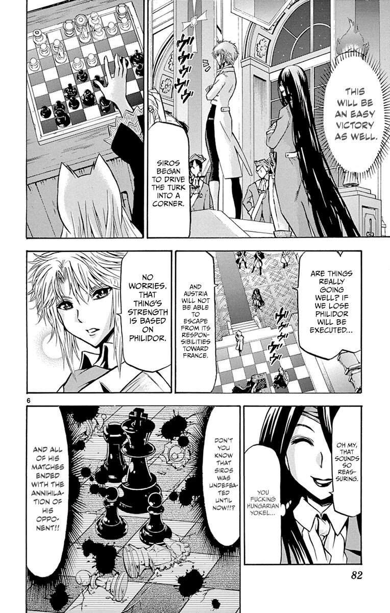 Chrono Monochrome Chapter 42 page 6 - Chapter 42: The Loyalty toward Victory